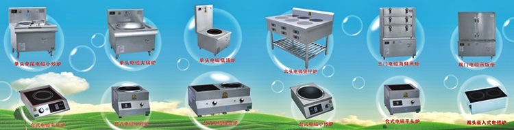 鼎龙6