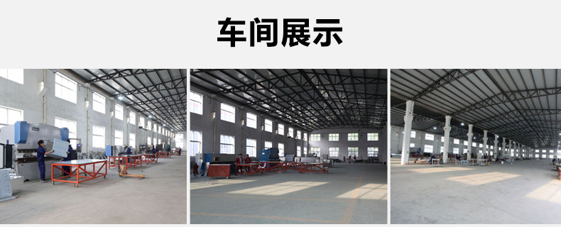 威达豪双头电磁矮汤炉30kw 8档磁控火力调节大功率落地电磁炉