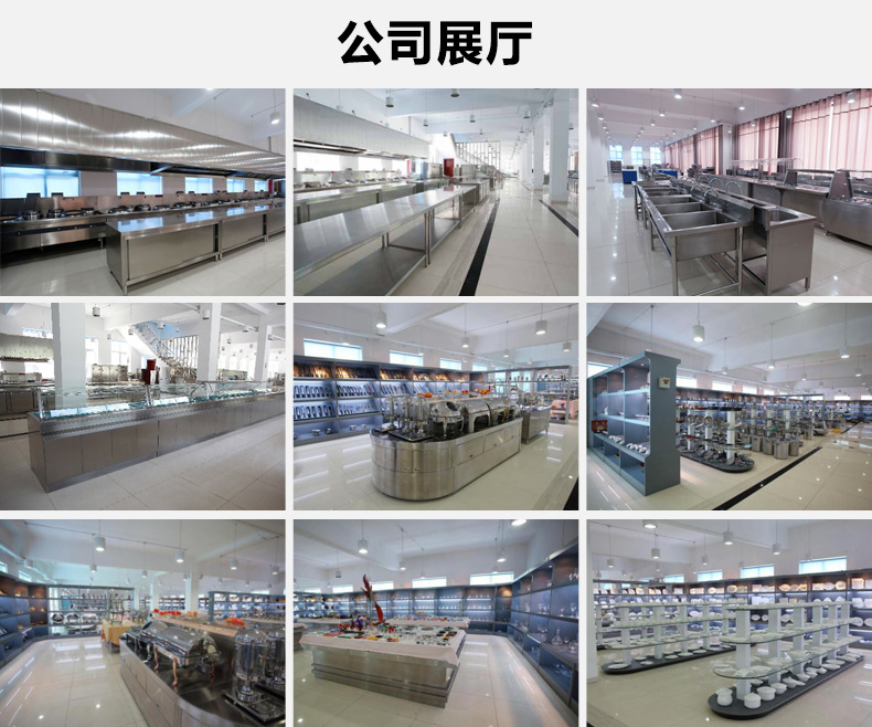 威达豪双头电磁矮汤炉30kw 8档磁控火力调节大功率落地电磁炉