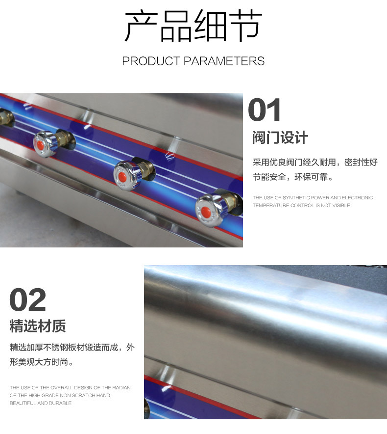 厂家支持定制 不锈钢韩式四眼低汤灶煲汤炉 韩式煲仔炉