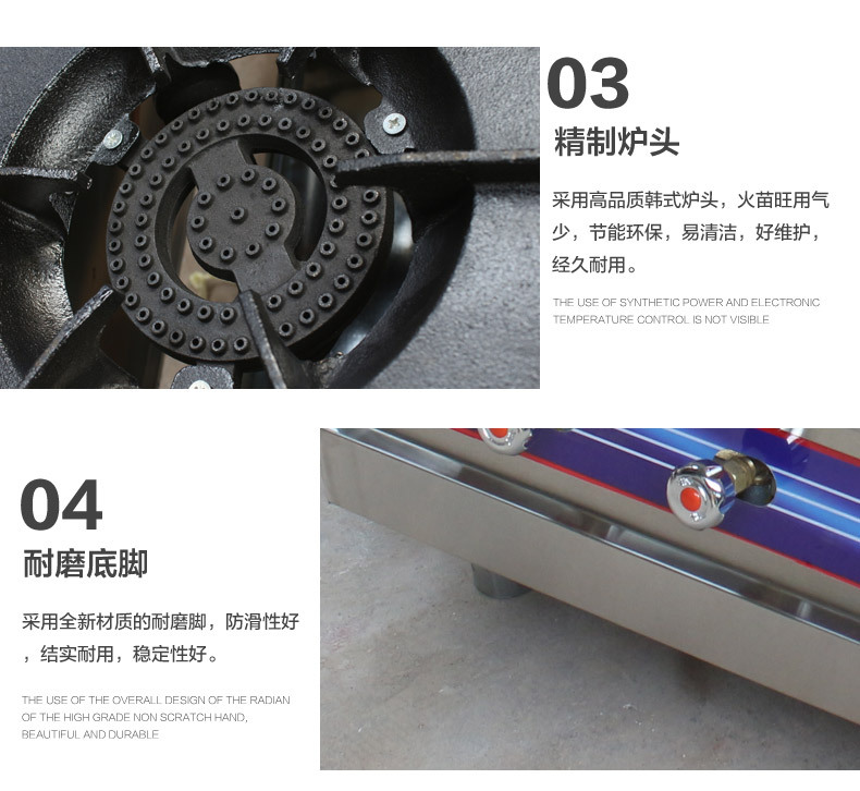 厂家支持定制 不锈钢韩式四眼低汤灶煲汤炉 韩式煲仔炉