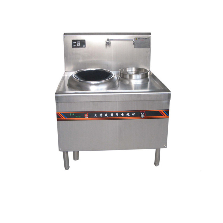 热销批发 商用节能电磁炉炒炉 厨房不锈钢单头电磁小炒炉