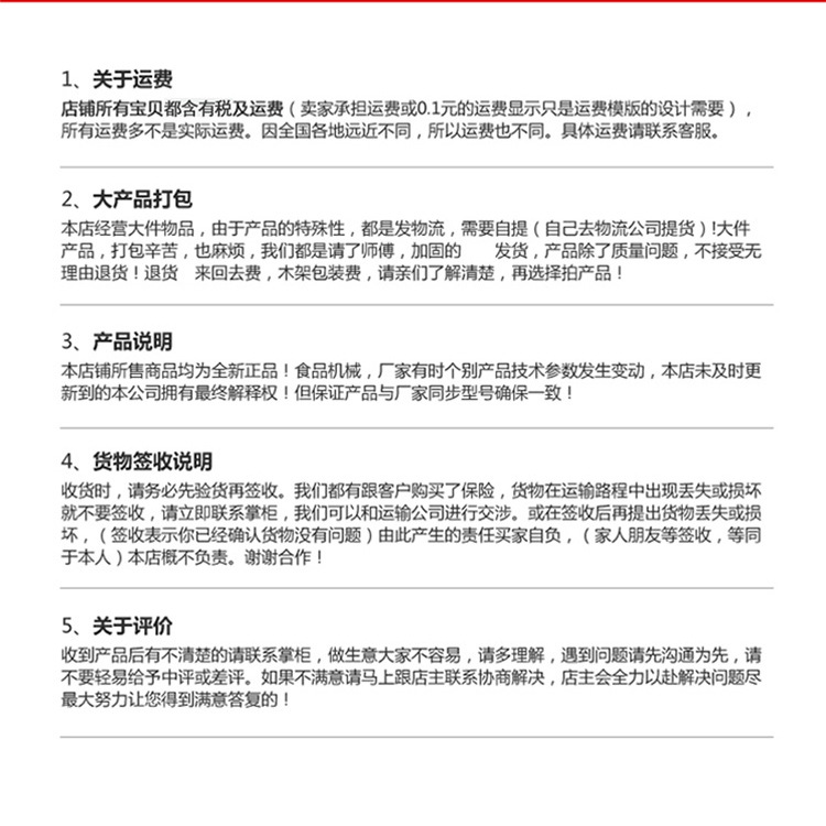 整机加厚商用单缸电炸炉 油炸锅 电炸锅 炸薯条机 油炸机