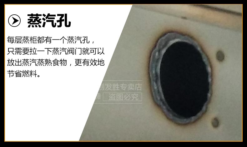 乐创 节能商用 燃气 海鲜蒸柜 蒸菜蒸鱼 多功能使用
