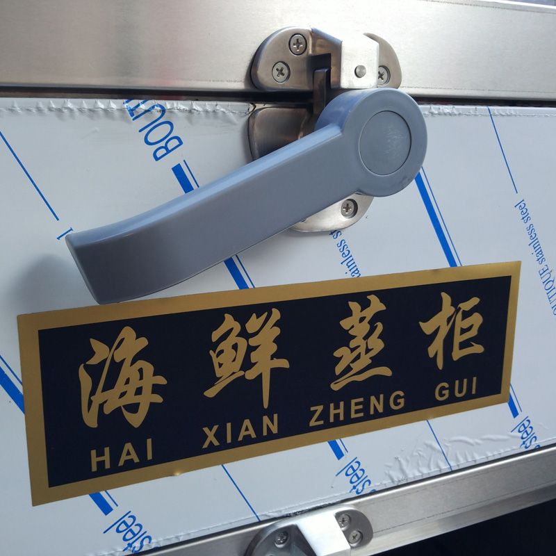 乐创 节能商用 燃气 海鲜蒸柜 蒸菜蒸鱼 多功能使用
