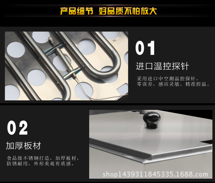 厂家直销 电炸炉 商用双缸双筛炸炉 油炸炉加厚薯条炸鸡电炸锅