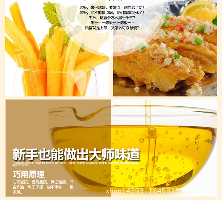 厂家直销 电炸炉 商用双缸双筛炸炉 油炸炉加厚薯条炸鸡电炸锅