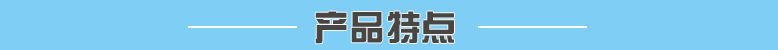 商用可倾式夹层电炒锅 大功率熬汤炉 大型电磁摇摆汤锅化糖锅