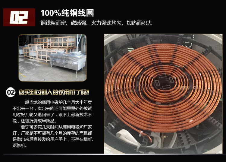 安磁商用可倾式夹层电炒锅 大功率熬汤炉 大型电磁摇摆汤锅化糖锅