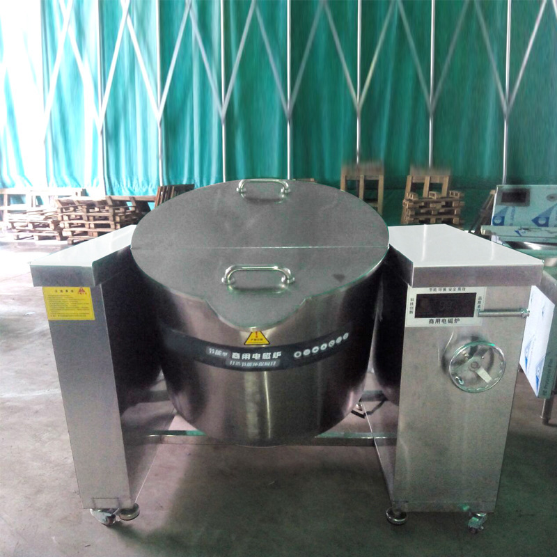 厨房设备大功率摇摆式大汤炉 商用电磁炉汤锅加厚不锈钢 工厂联保