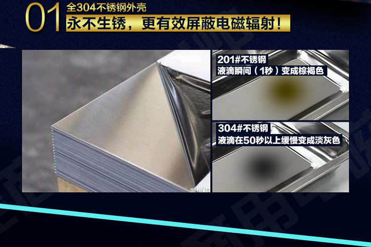 大型可倾式电磁煲汤炉摇摆式汤锅工业夹层锅电磁加热行星搅拌汤锅