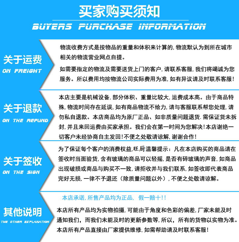 电力电磁燃气可倾斜摇摆式汤锅 厂家直销不锈钢 西厨商用厨房设备