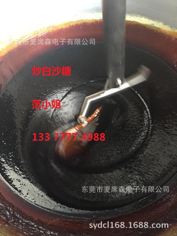 辣椒酱炒锅火锅底料炒锅酱料炒锅全自动行星搅伴炒锅自动夹层锅