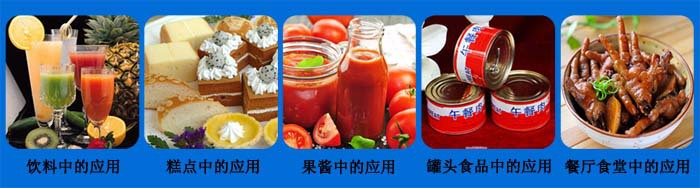 电加热酱卤锅 煮粥锅 商用可倾式夹层锅 厂家直销