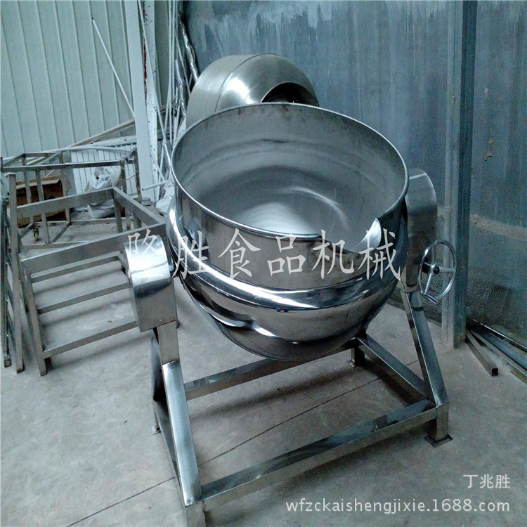 不锈钢煮锅 可倾式带搅拌夹层锅 煮豆锅炊事设备厨房炒菜食品机械