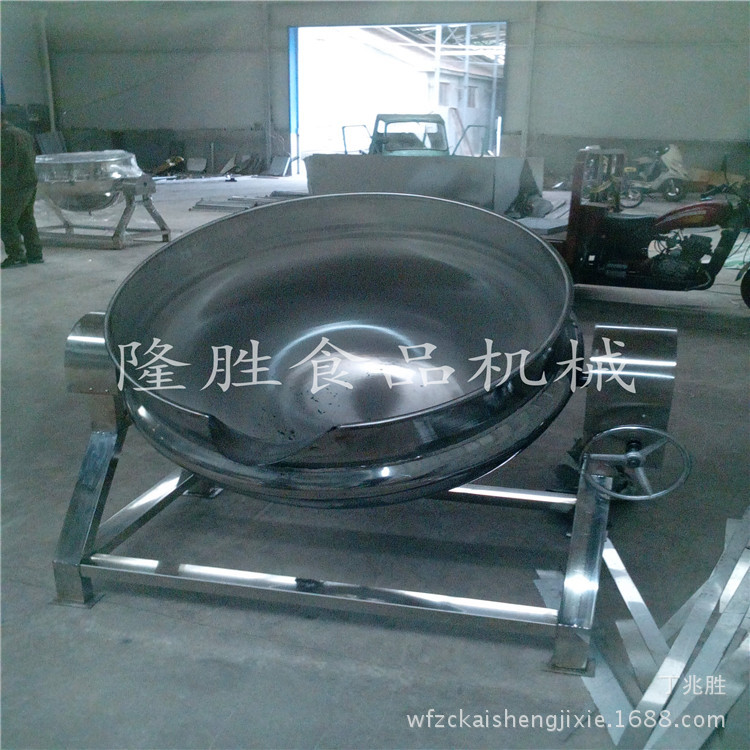 不锈钢煮锅 可倾式带搅拌夹层锅 煮豆锅炊事设备厨房炒菜食品机械