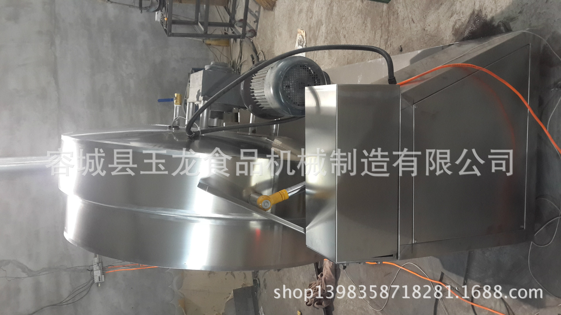 厂家直销600L可倾煮面锅全自动炒菜锅电加热夹层锅双搅拌 小投资