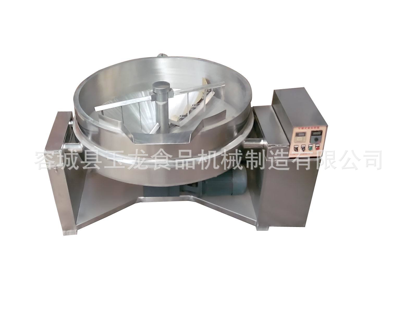 厂家直销600L可倾煮面锅全自动炒菜锅电加热夹层锅双搅拌 小投资