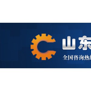 厂家直销 通用型蒸煮熬汤锅全不锈钢可倾式电加热导热油夹层锅