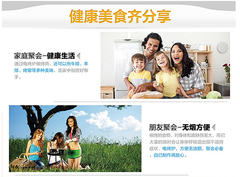 韩式多功能电热锅厂家直销热卖电煎锅电热烙饼机烧烤炉披萨锅批发