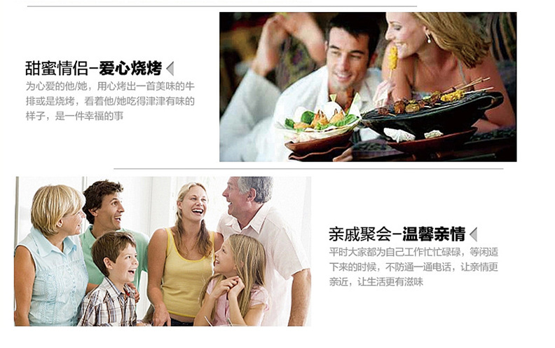 韩式多功能电热锅厂家直销热卖电煎锅电热烙饼机烧烤炉披萨锅批发