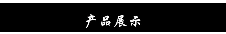 供应韩式多功能电热锅电蒸电炖圆锅 家用一体不粘锅无油烟电炒锅