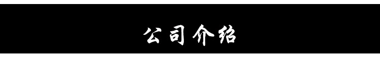 供应韩式多功能电热锅电蒸电炖圆锅 家用一体不粘锅无油烟电炒锅