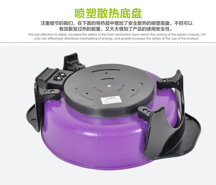 [荐]韩式圆锅 新款电炒锅 加高加厚快速多功能电热锅圆锅32*8.4