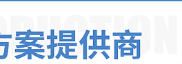 厂家供应25KW-锅?900的数字全桥大功率商用电磁大炒炉