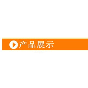 韩式不锈钢不粘锅电热锅 多功能电炒锅电火锅 黄金锅 促销批发