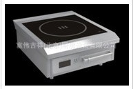 英达讯电磁炉SCR-770P 台式单头平炉 电磁煲汤炉