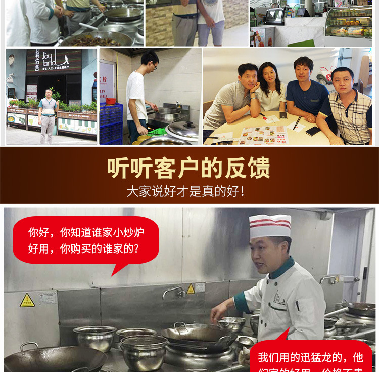 商用电磁炉5000w 台式大功率凹面炉餐厅食堂5kw电磁小炒灶