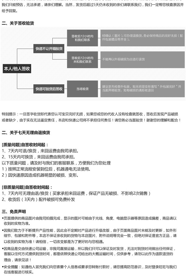 卓旺商用电磁炉双头大炒炉20~30KW电磁炒锅大功率炉灶电磁灶