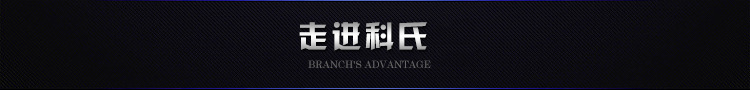 大功率电磁炉 小炒炉 商用电磁炉5000w 5KW凹面炉 送炒锅