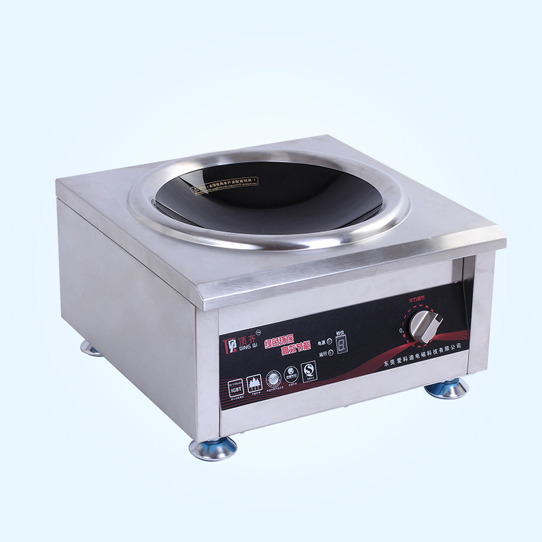 东莞电磁炉大功率台式凹面炒炉 商用电磁炉智能厨房设备生产厂家