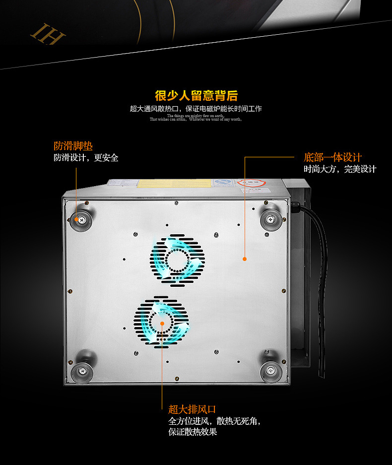 FEST 商用电磁炉5000w平面 大功率电磁炒炉5KW 台式平汤炉磁控灶