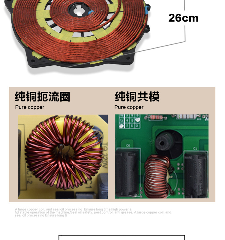 半角商用电磁炉5000w大功率电磁灶5kw电炒锅饭店平面大炒炉煲汤炉