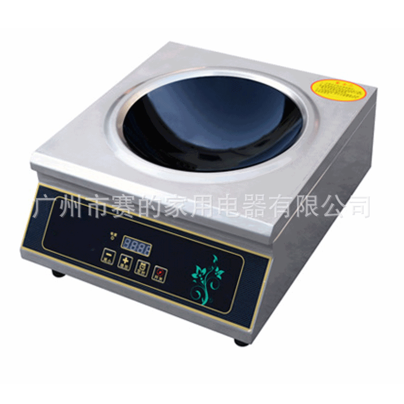 供应赛的3500W台式商用凹面电磁炉 大功率单头电磁炉小炒炉