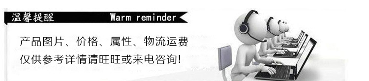 供应赛的3500W台式商用凹面电磁炉 大功率单头电磁炉小炒炉
