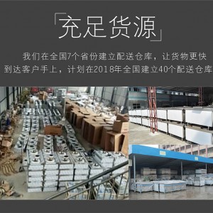 商用电磁炉5000W磁控凹面电磁炉5KW大功率电磁炉台式凹炉厂家批发