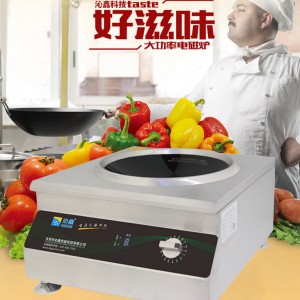 3.5kw/5kw沁鑫商用台式电磁炉煲汤炉 台式平面小炒炉 商用电磁炉