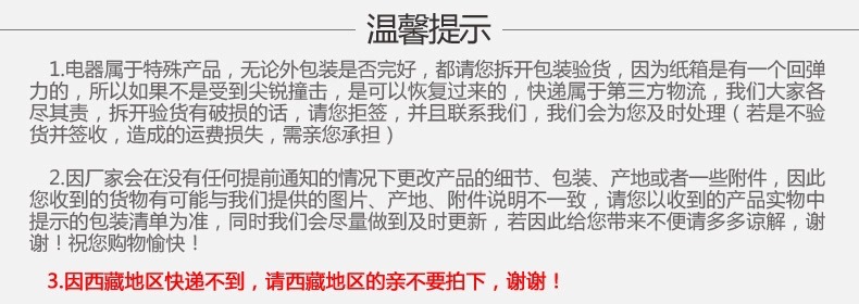 正品商用电磁炉4200w凹面 大功率电磁灶4.2KW 台式大功率凹炒炉