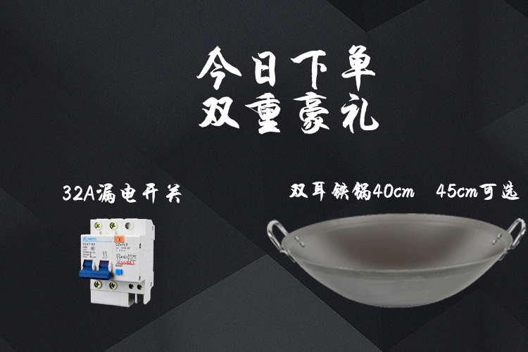 嵌入式电磁炉商用5000W凹面单大功率饭店爆炒火锅炉台式5KW电磁灶