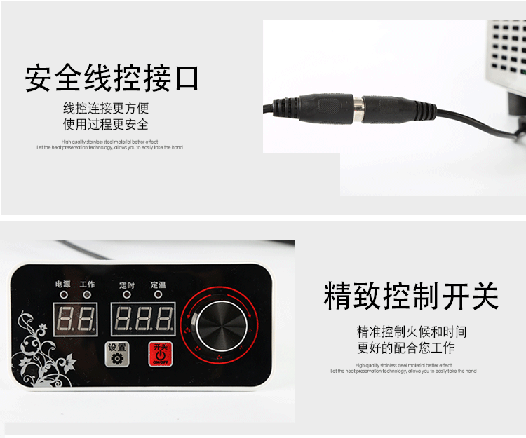 嵌入式电磁炉商用5000W凹面单大功率饭店爆炒火锅炉台式5KW电磁灶