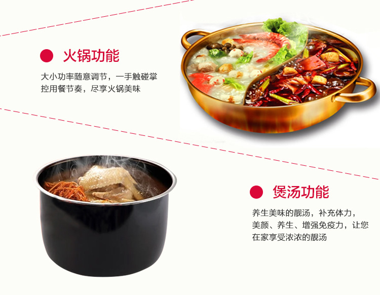 凹面电磁炉　猛火灶　电池炉　特价家用超能灶　高频炉　现货定制