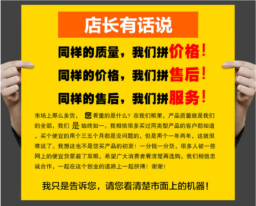 3.5KW台式触摸屏电磁炉 奶茶店烧开水煮茶叶煮珍珠专用炉