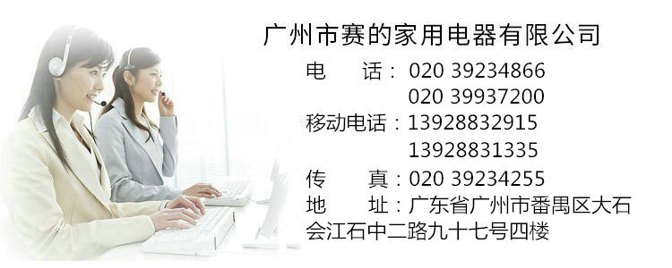 供应赛的台式凹面商用小炒炉 商用电磁单炒炉 节能环保餐厅炒炉