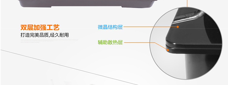 凹面台式触摸电磁炉 商用凹面大功率电磁炉 火锅环保节能电磁炉