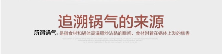 家用高频灶嵌入式凹面大功率电磁炉 商用爆炒火力平炉凹面电磁炉