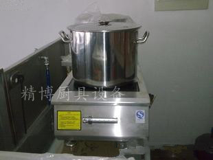 供应不锈钢厨具－节能单头电磁煲汤炉 15kw大功率电磁矮汤锅